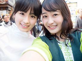 向井叶月