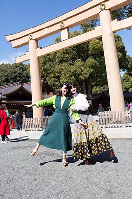 向井叶月