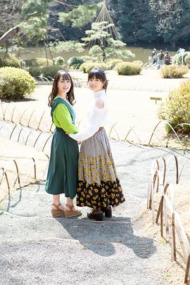 向井叶月