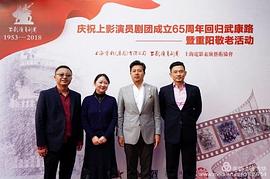 刘磊