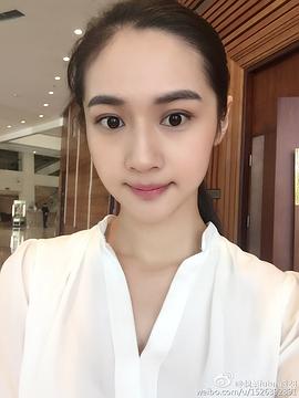 魏来