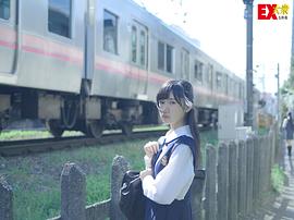 寺田蘭世