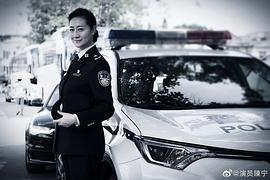 陈宁
