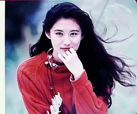 中江有里