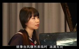 蒋雯