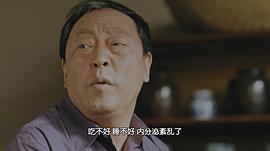 倪大红