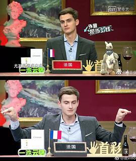 阮奕信