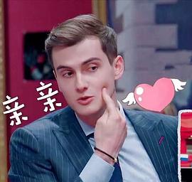 阮奕信