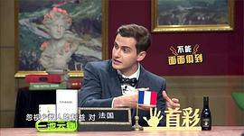 阮奕信