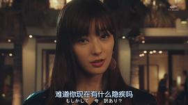 宫本茉由