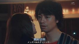 宫本茉由