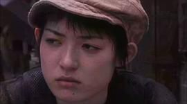 山田绢绪