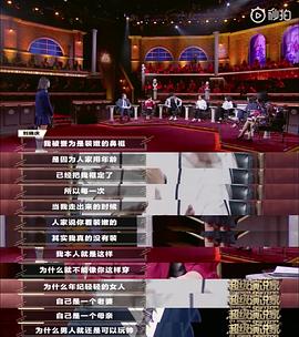 刘晓庆