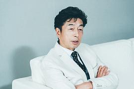 中村雅俊