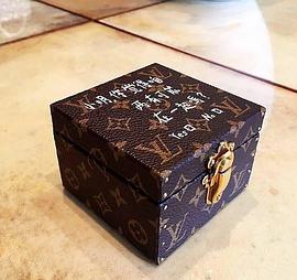 何猷君