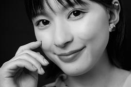 芳根京子