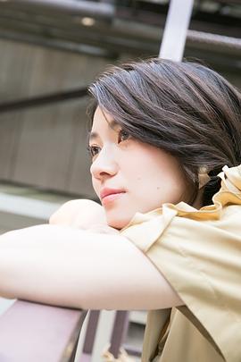 泷内公美
