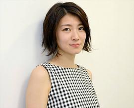 泷内公美