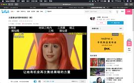 项洪