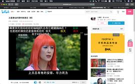 项洪