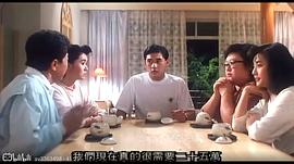 吴大维