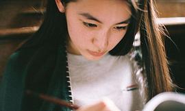 八木莉可子