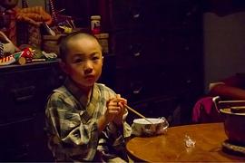 福士唯斗