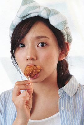 新内真衣
