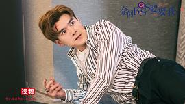 易柏辰