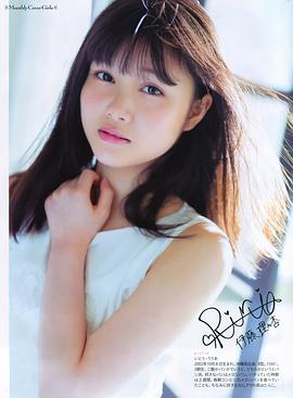 伊藤理理杏