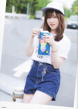 星野南