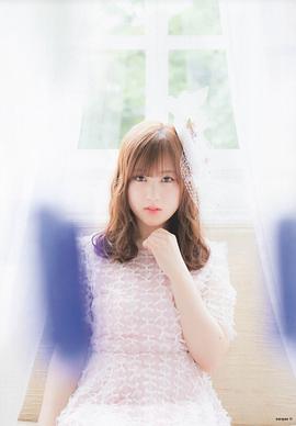 星野南
