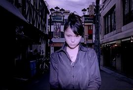 宫崎葵