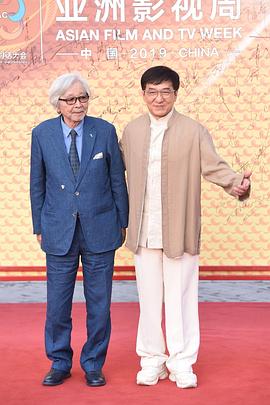山田洋次