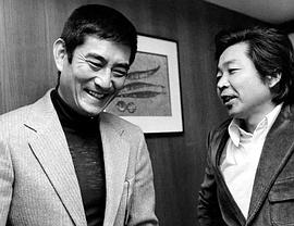山田洋次