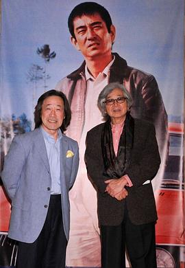 山田洋次
