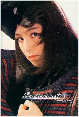 何美婷