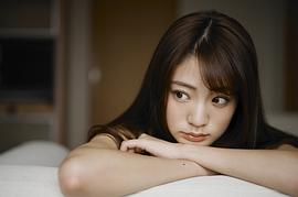 志田友美