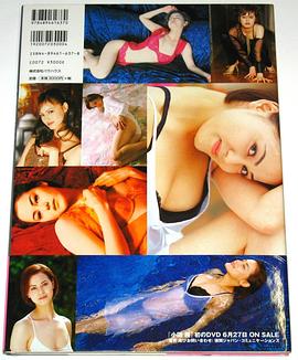 小田茜