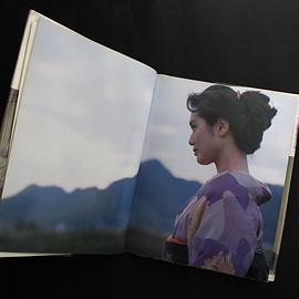 白都真理