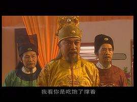 鲍国安