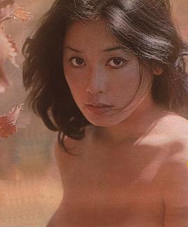 菱美百合子