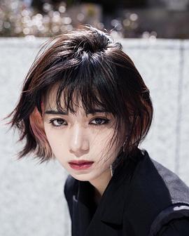 池田依来沙