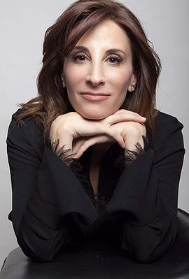 Mónica Huarte