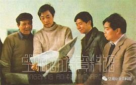 胡进庆
