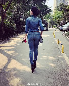蒋娉婷