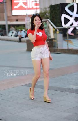 蒋娉婷