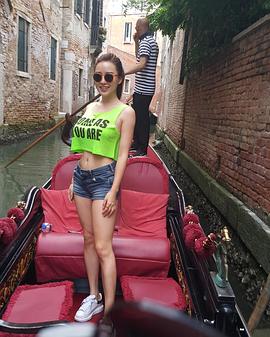 蒋娉婷