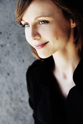Nadja Becker