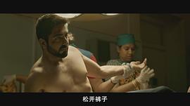 阿尤斯曼·库拉纳